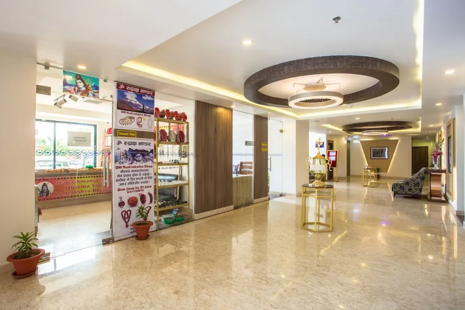 Siddhartha Hotel, Nepalgunj