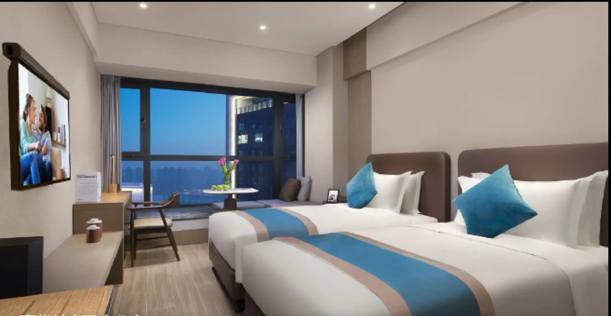 Somerset Zhongmao Changchun