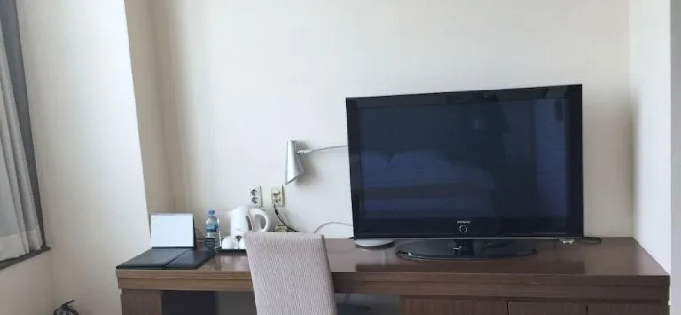 POSCO International Center