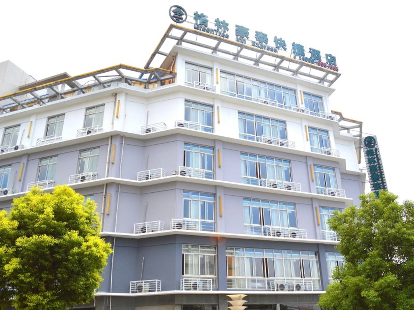 GreenTree Inn Taizhou Gaogang District Yonganzhou Town Yongan North Road Express Hotel