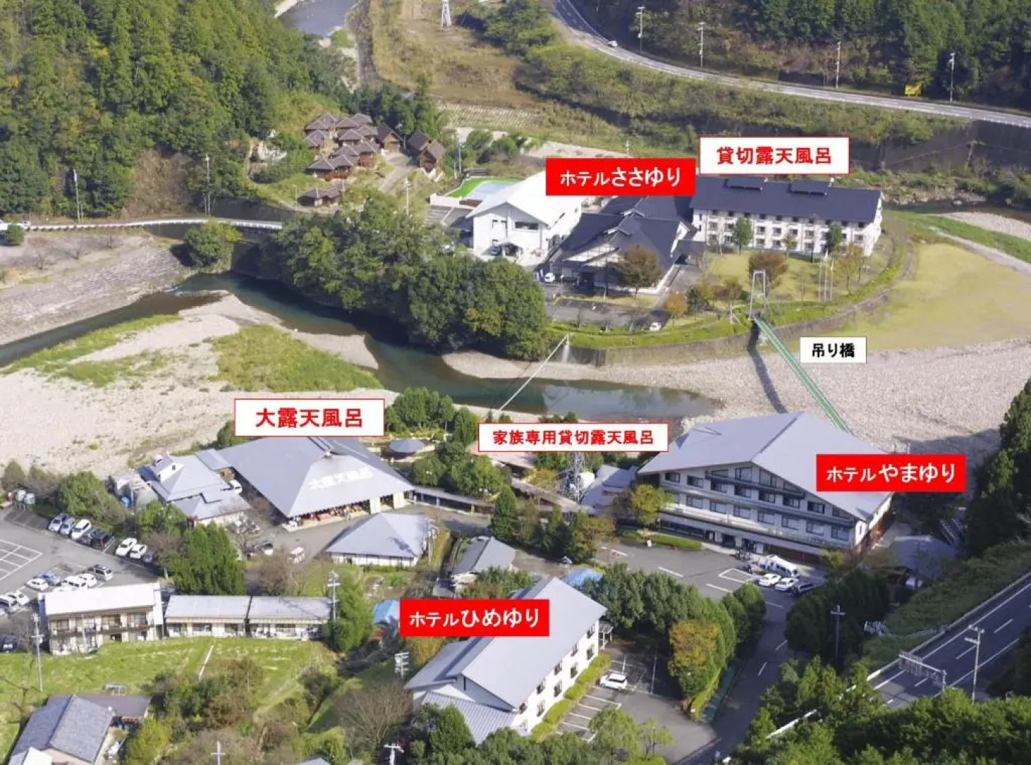 Watarase Onsen Hotel