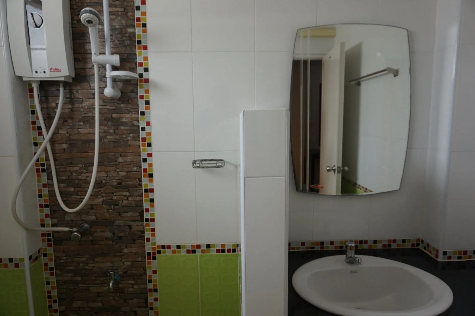 MT Place Sakon Nakhon