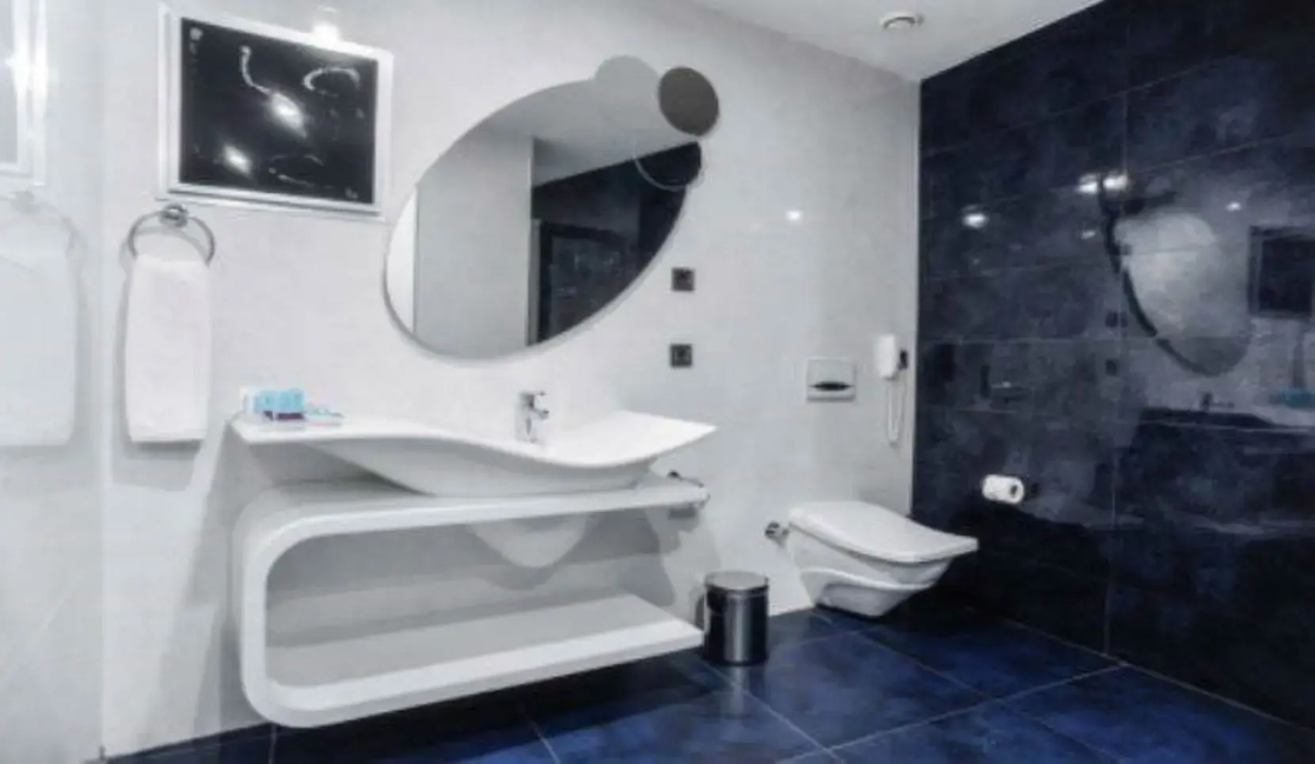 Anemon Grand Adana Otel