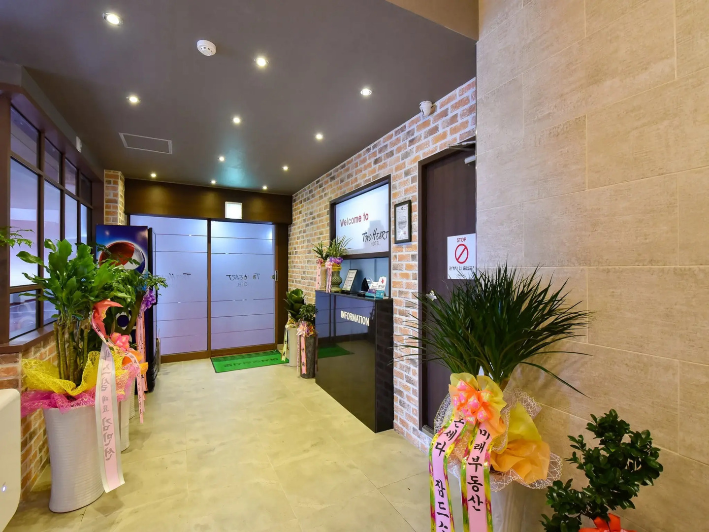 Two Heart Hotel Gimhae Waterpark