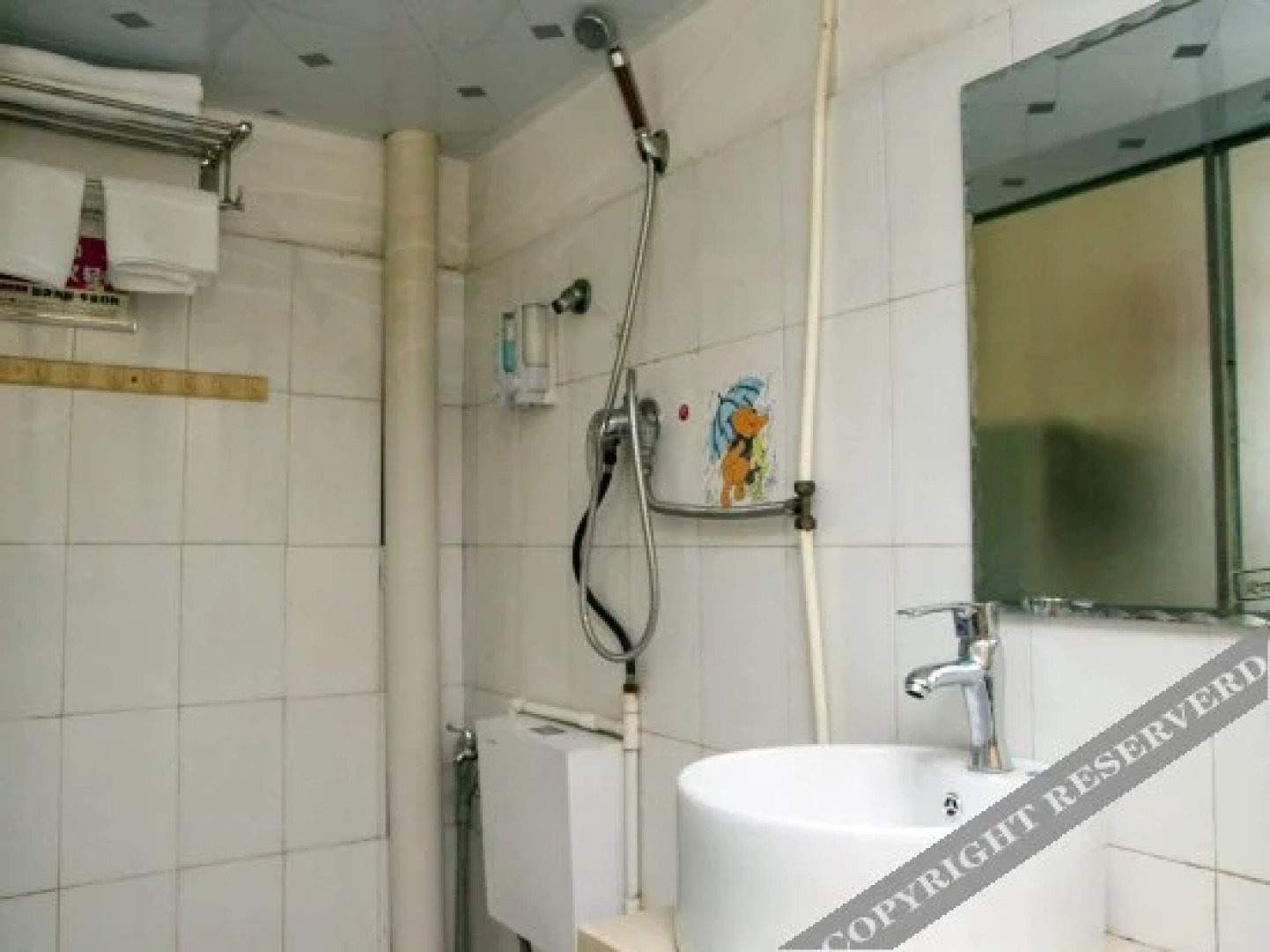 Xingye Express Hotel