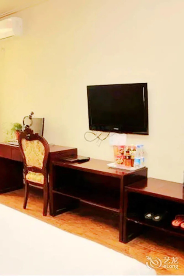 Xin Huanghe Business Hotel