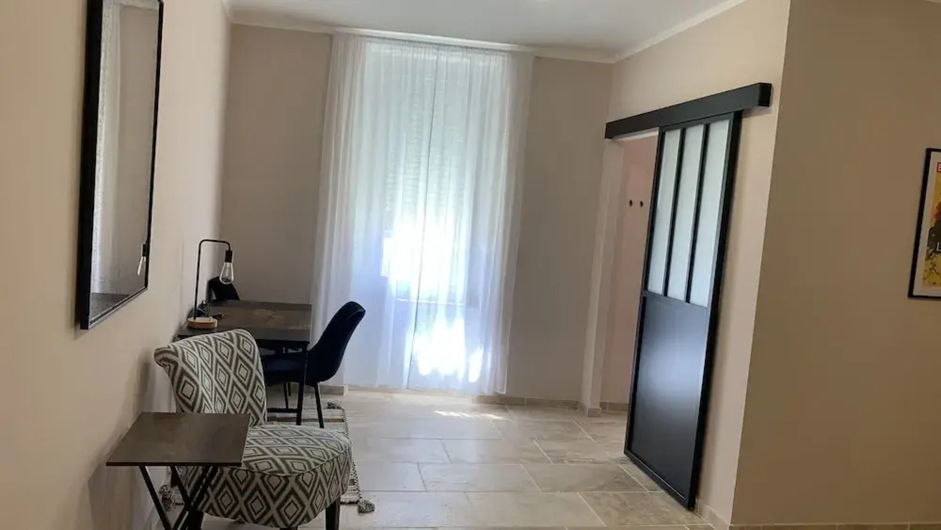 Logis de la Foulerie