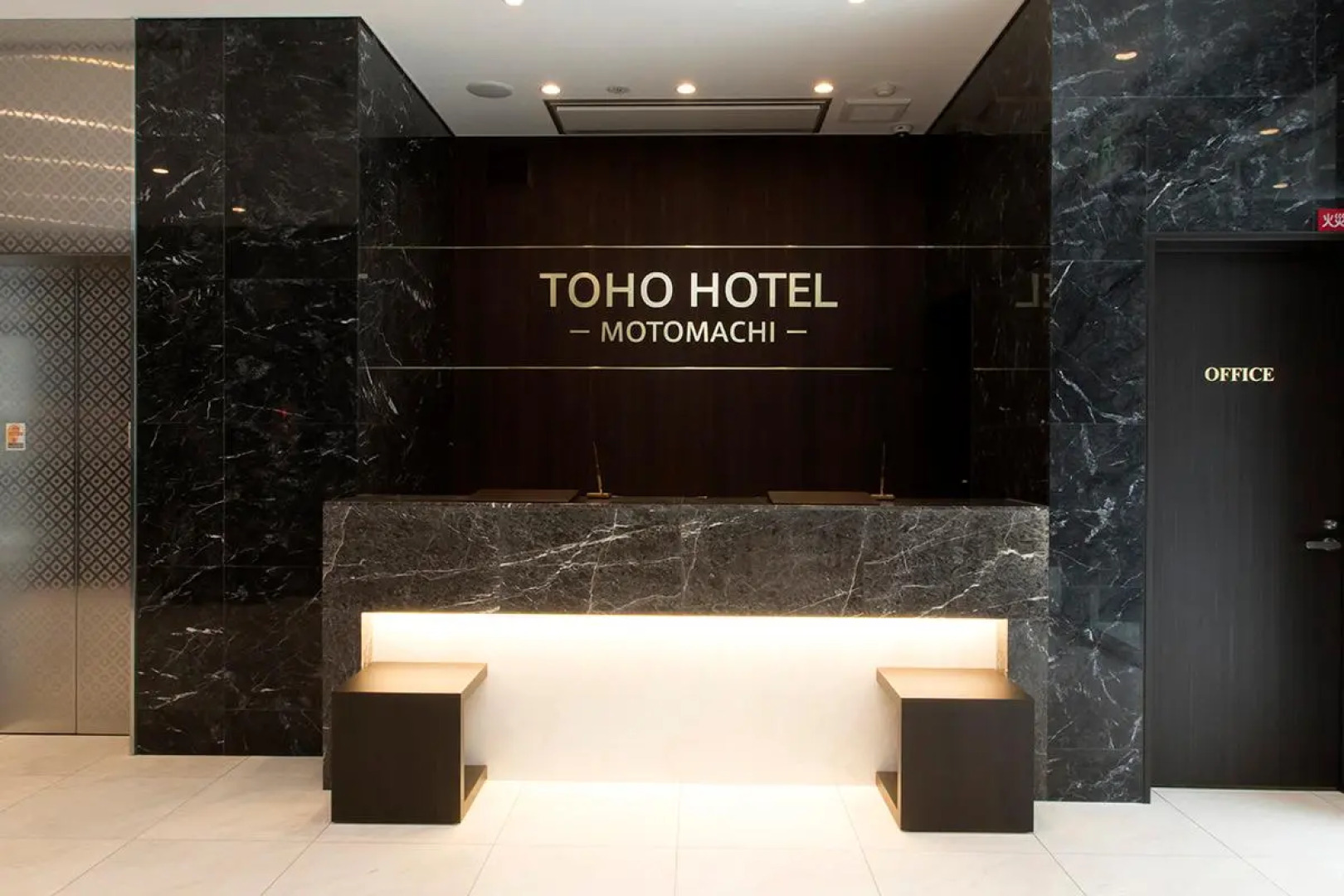 Toho Hotel MOTOMACHI