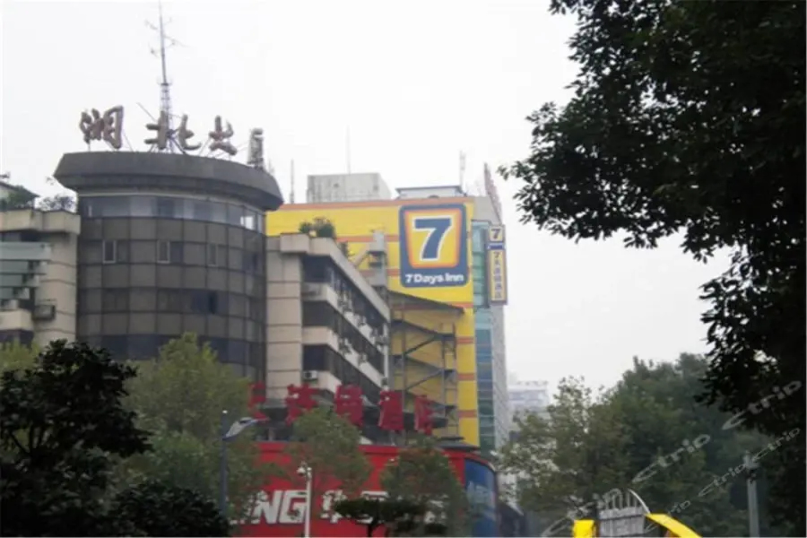 7Days Inn Changde Pedestrian Street