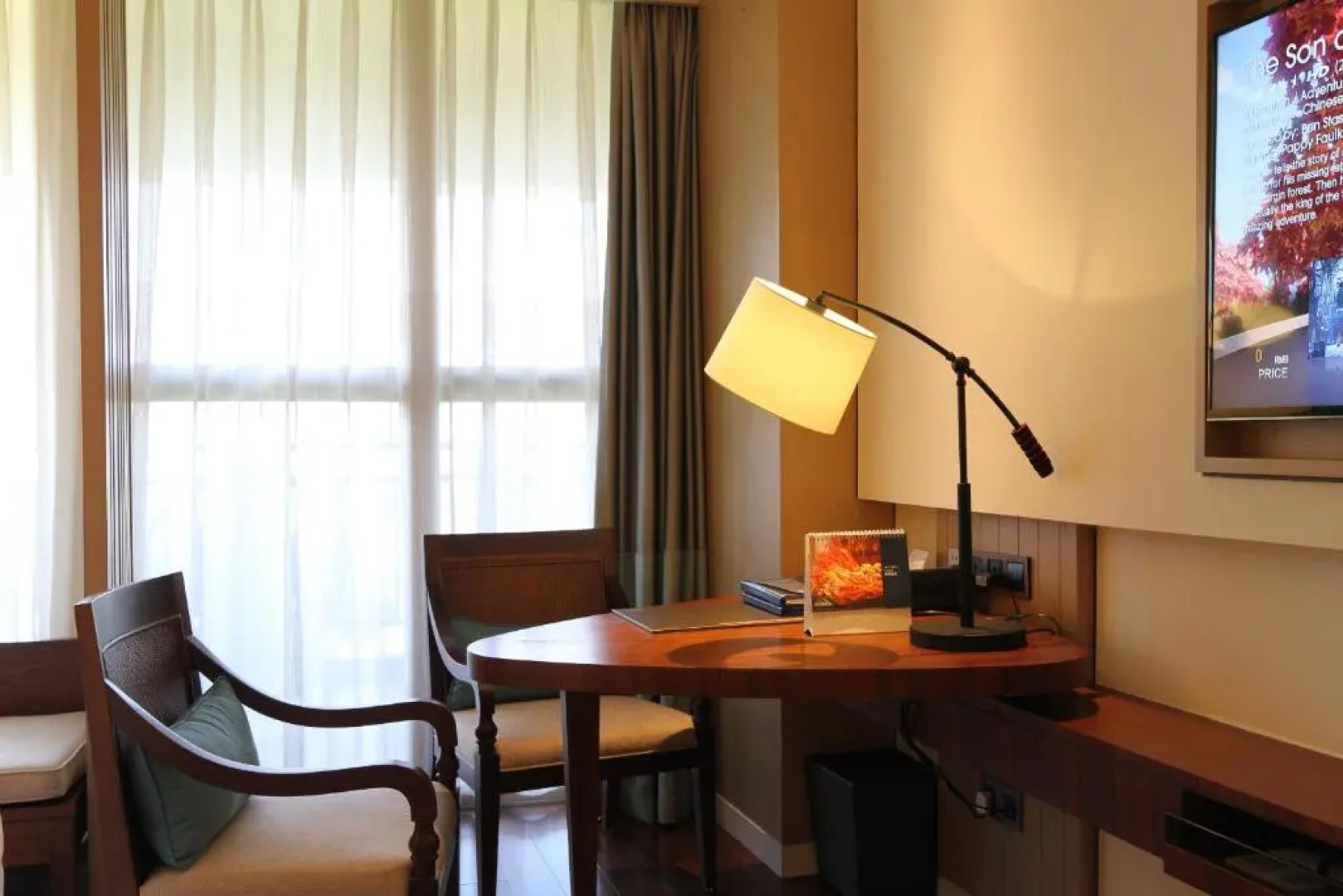 Sheraton Grand Xishuangbanna Hotel