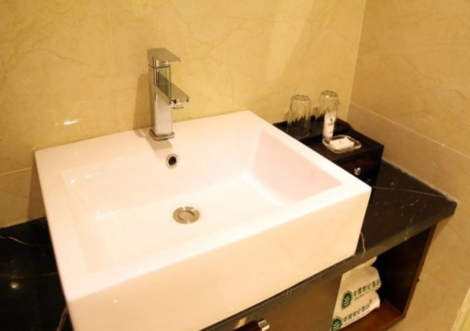 Zhongshan Zhong'ao Century Hotel