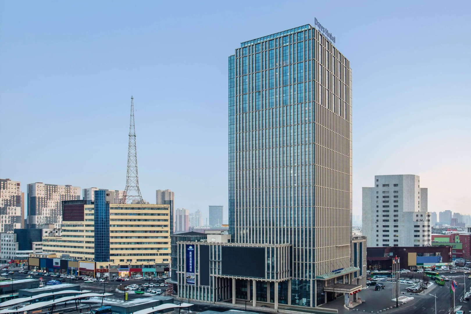 Days Hotel By Wyndham Jilin Railway Station