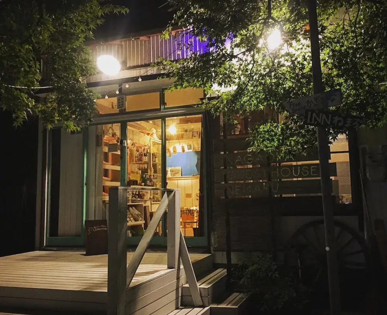 NEMARU Stay&Discovery - Hostel