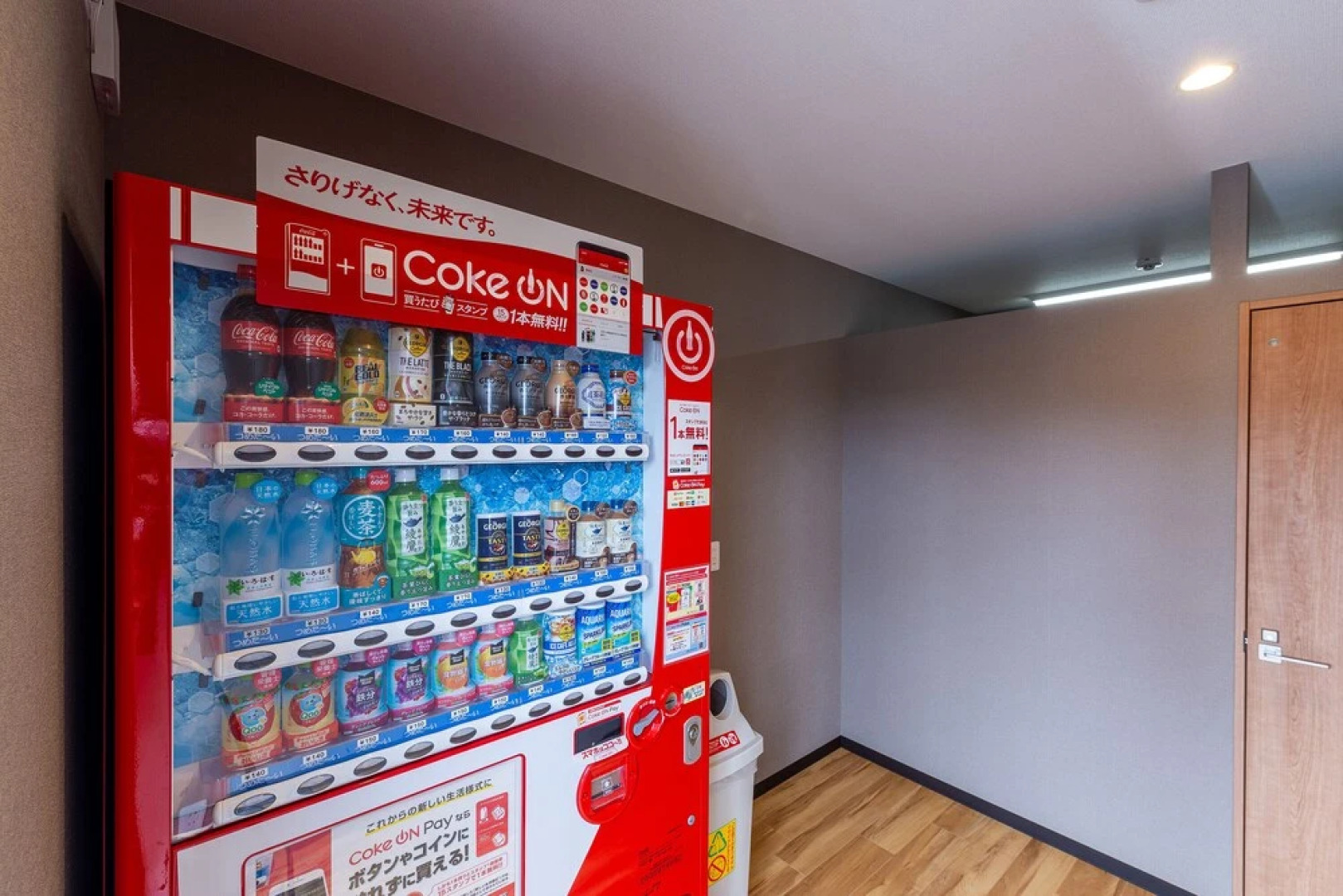 HOTEL R9 The Yard Satsumasendai