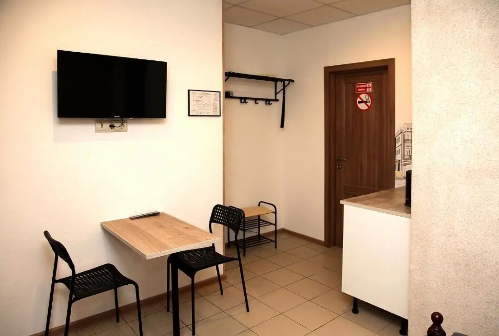 Apatr-complex Pyatyi okean