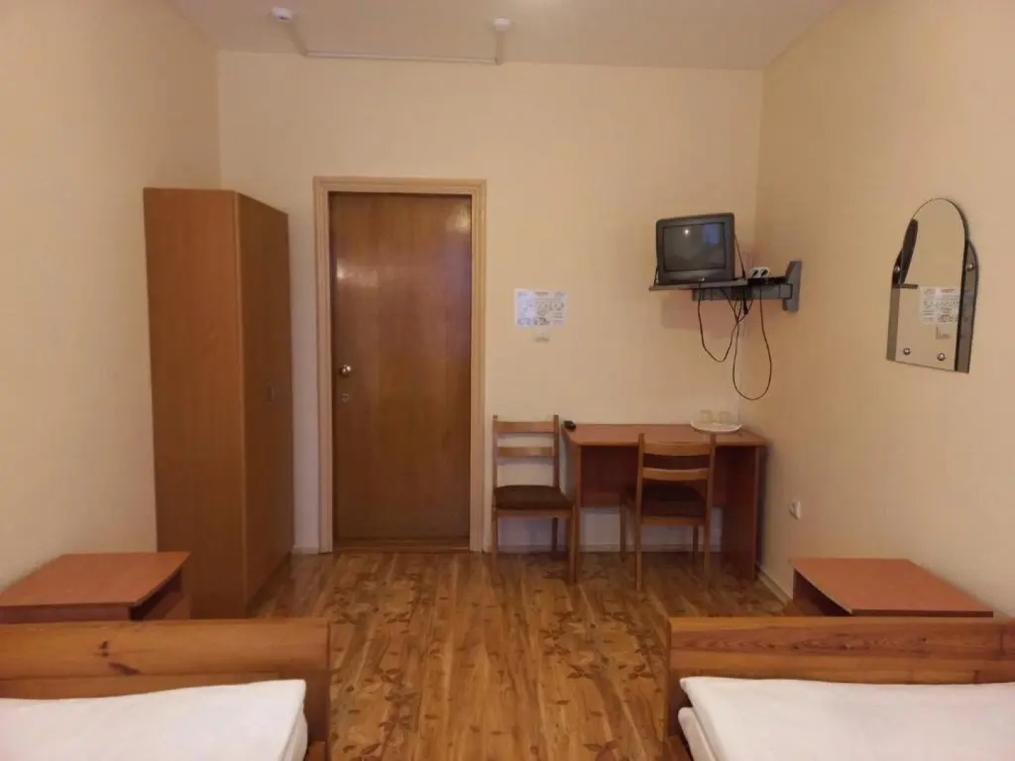 Казачий стан