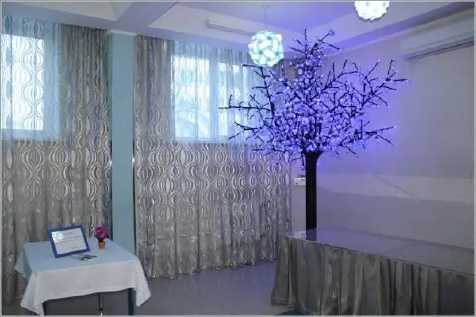 Берег Надежды