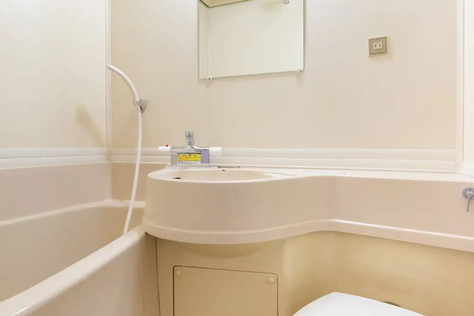 OYO Joetsu City Hotel Kasugayama