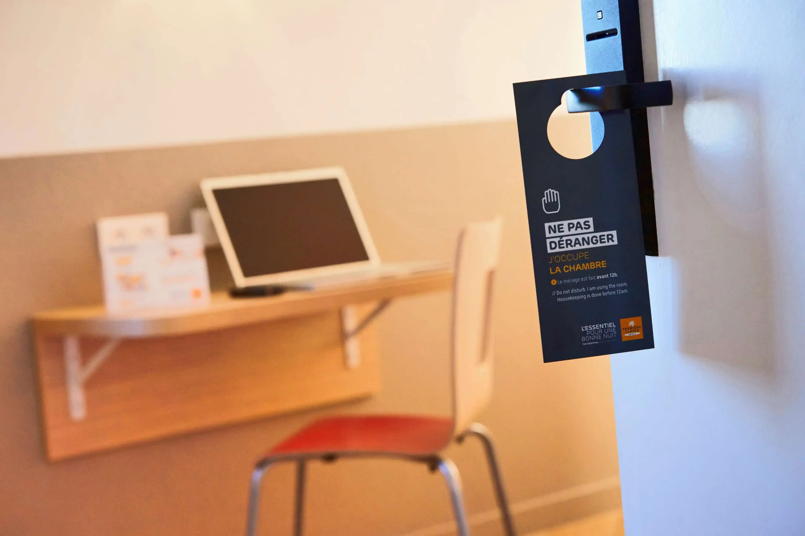 Premiere Classe Marne La Vallée - Bussy Saint Georges