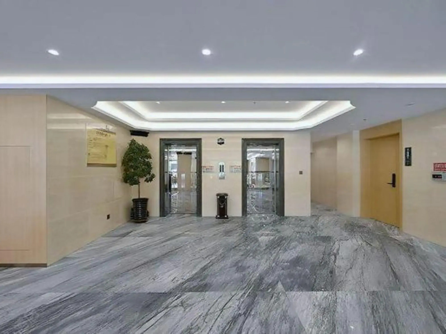 Xinhuan International Hotel