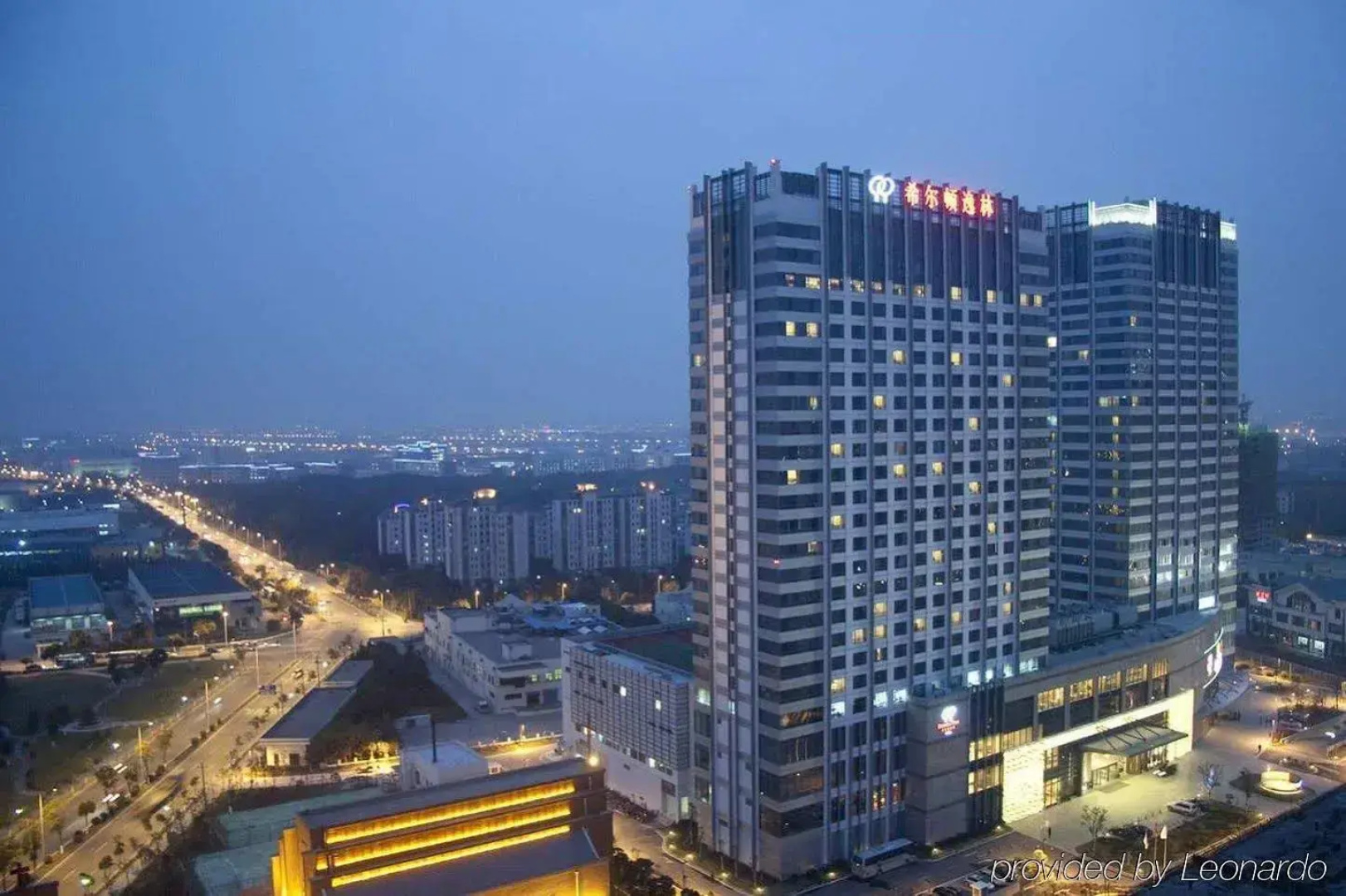 DoubleTree by Hilton Wuxi