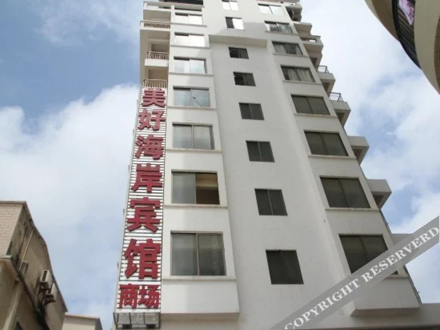 Shapa Meihao Hai'an Hotel