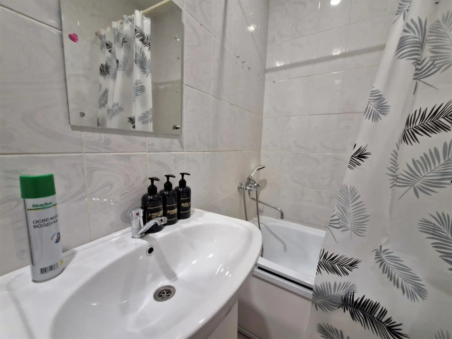 Квартиры в Подмосковье на улице Хлебозаводская