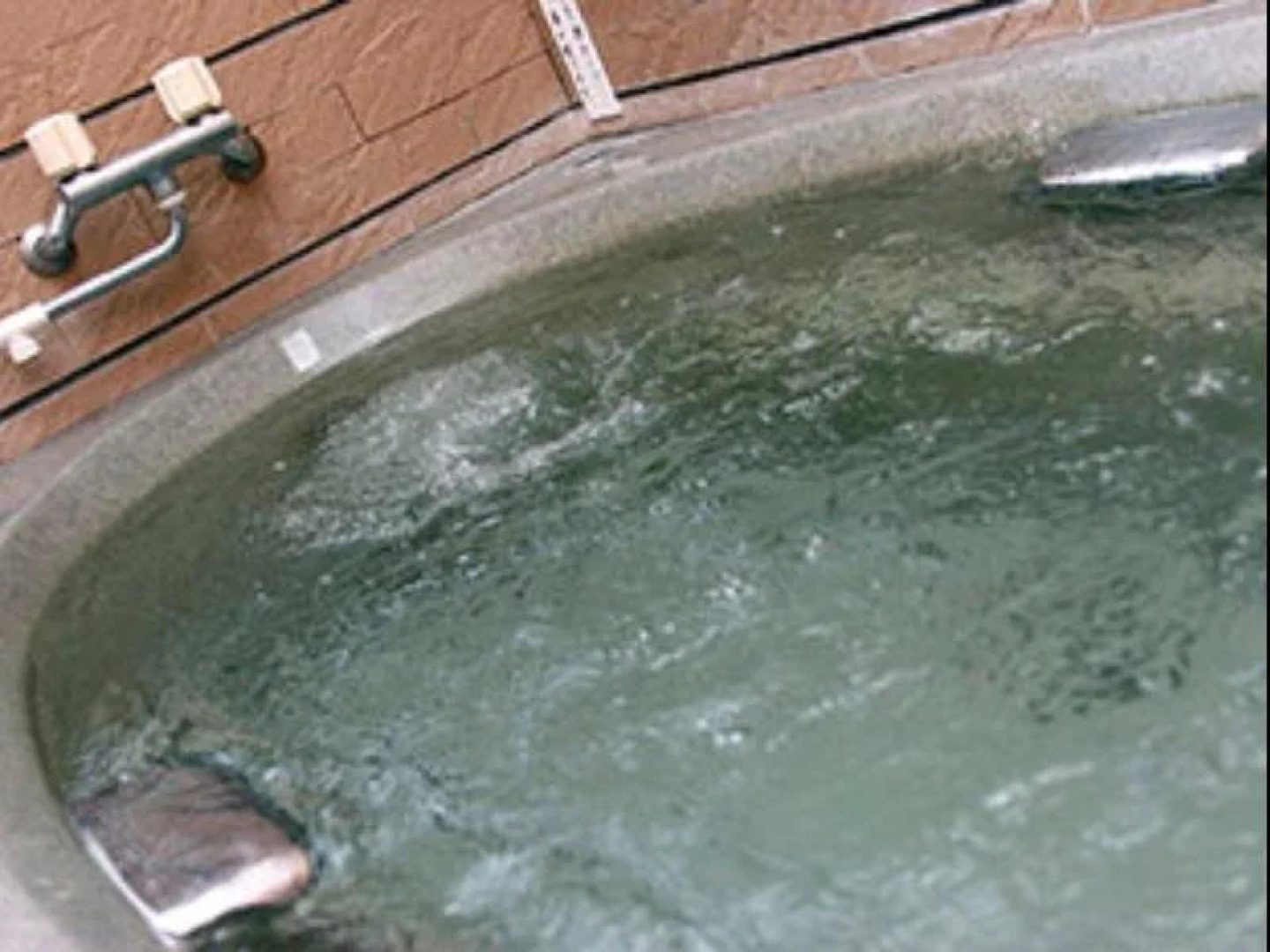 Wagokoro No Koyado Kazuko Guest House