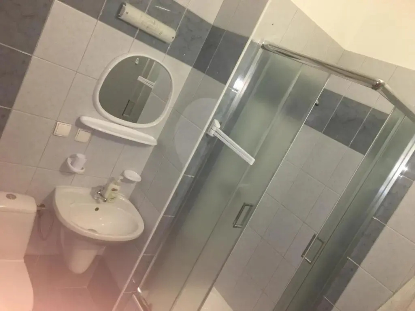 Gospoda U 7 Zbójów