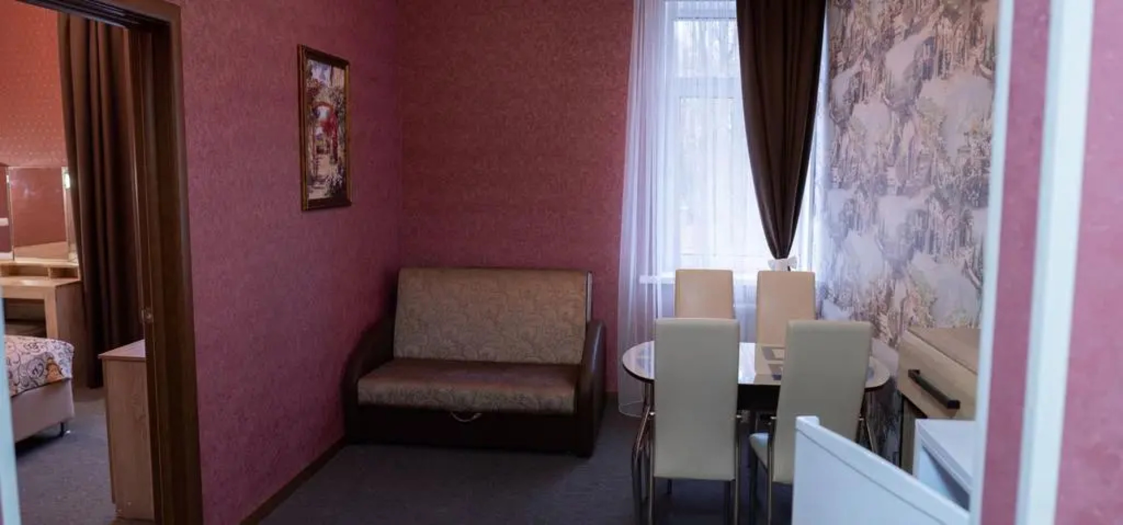 Татьянин Парк