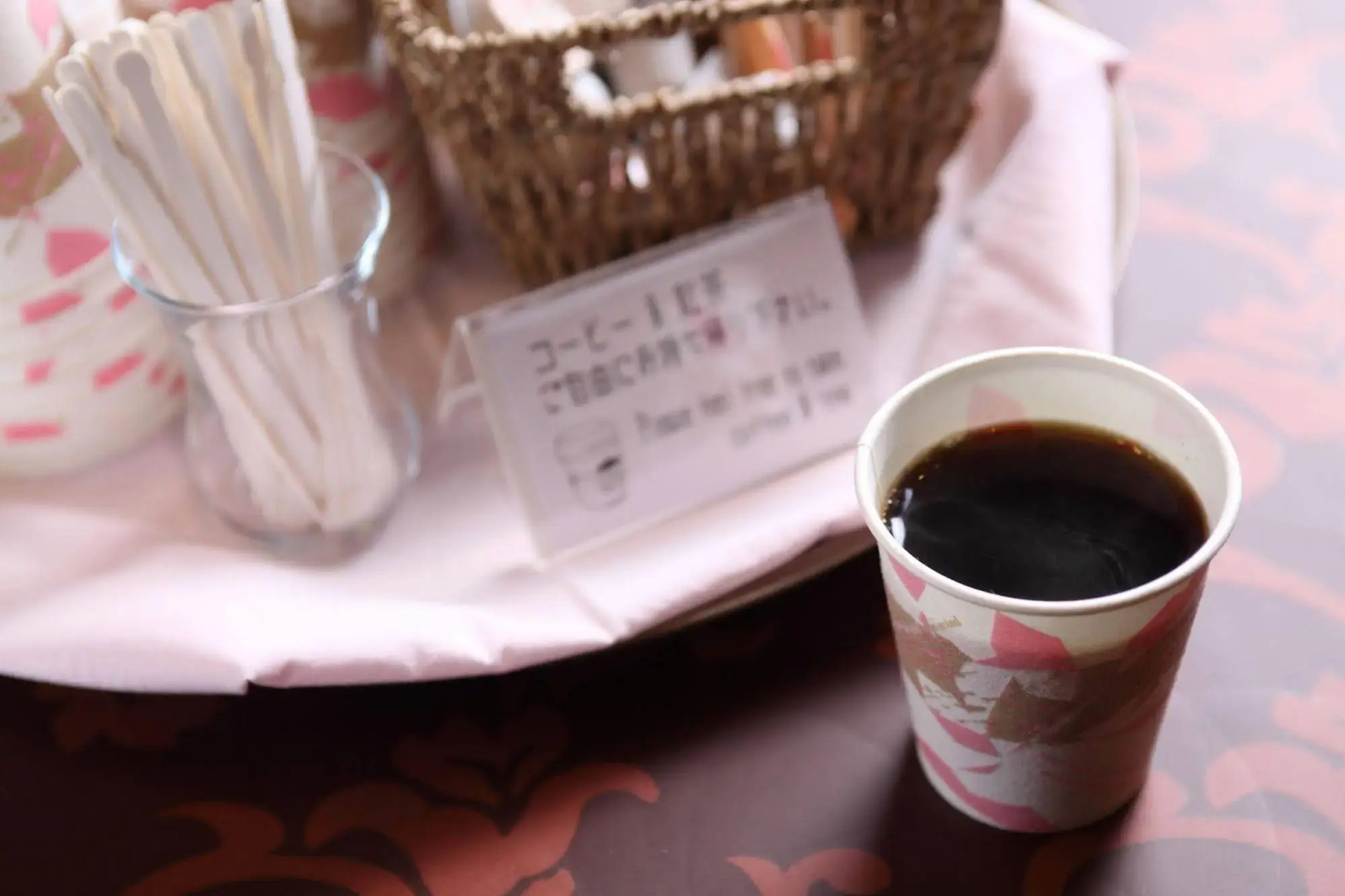 Wakkanai Sun Hotel