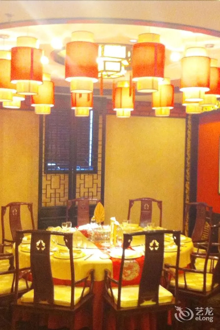 Chengde Jing Cheng Hotel