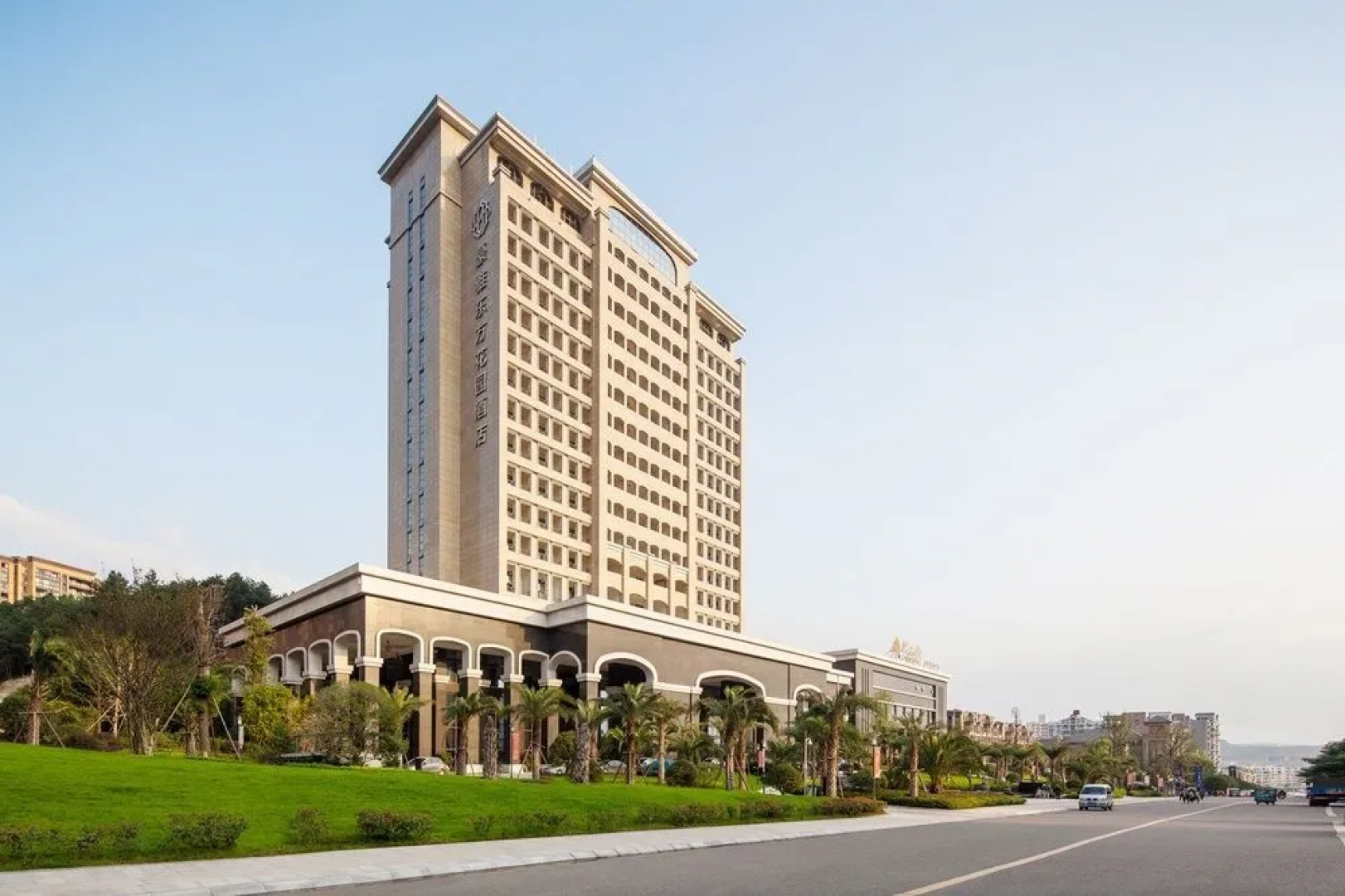 Royal Oriental Garden Hotel