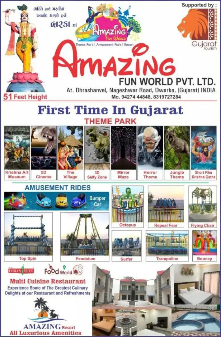 Amazing Fun World By Nexottel