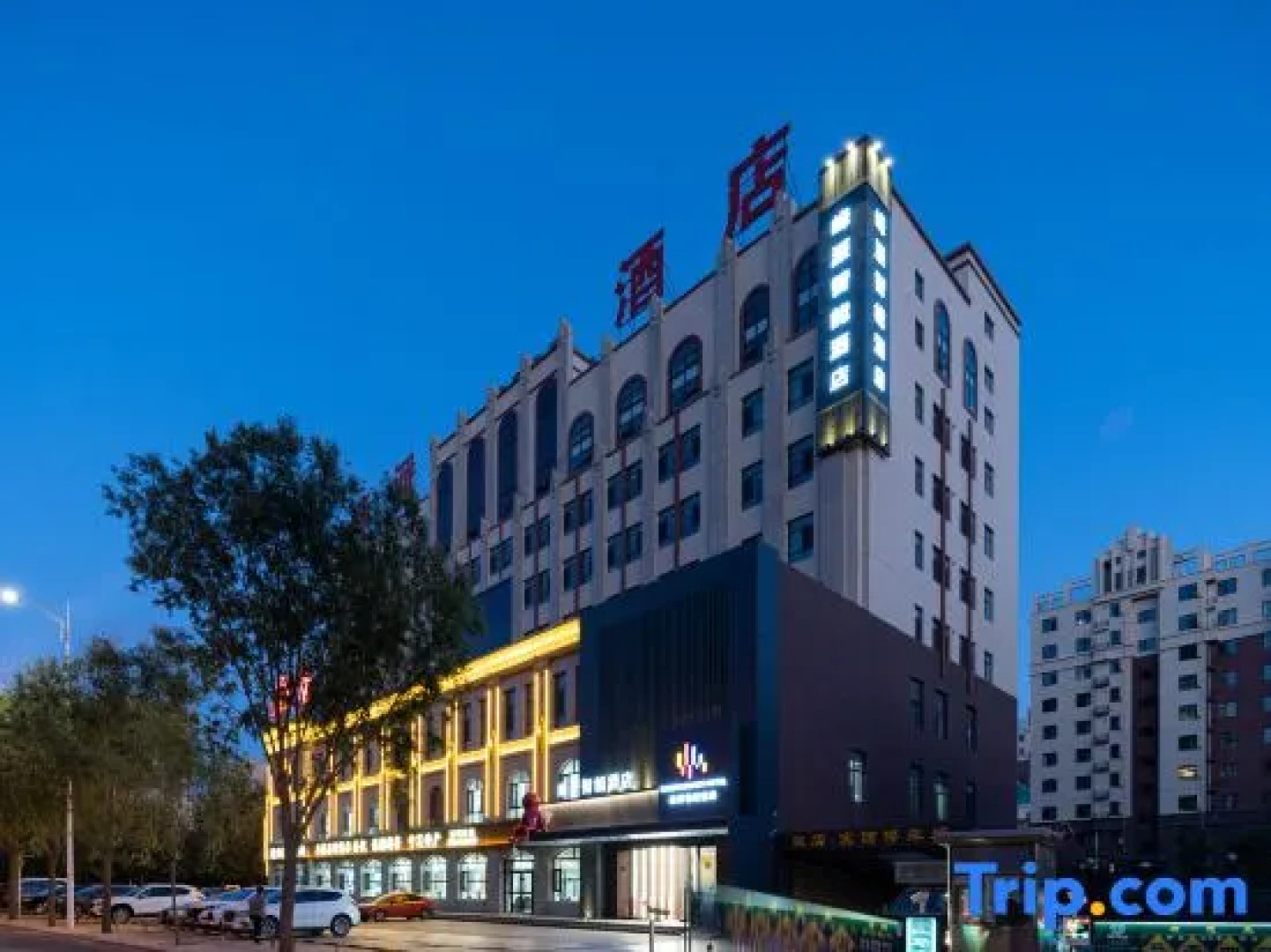 Peak Pai Intelligent Hotel