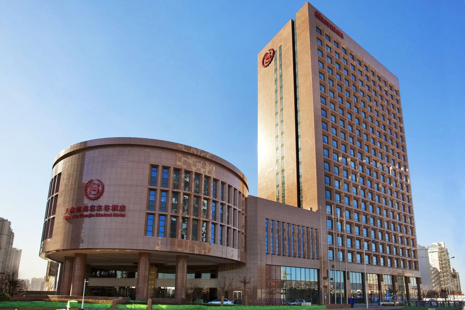 Crowne Plaza Tianjin Binhai Center by IHG