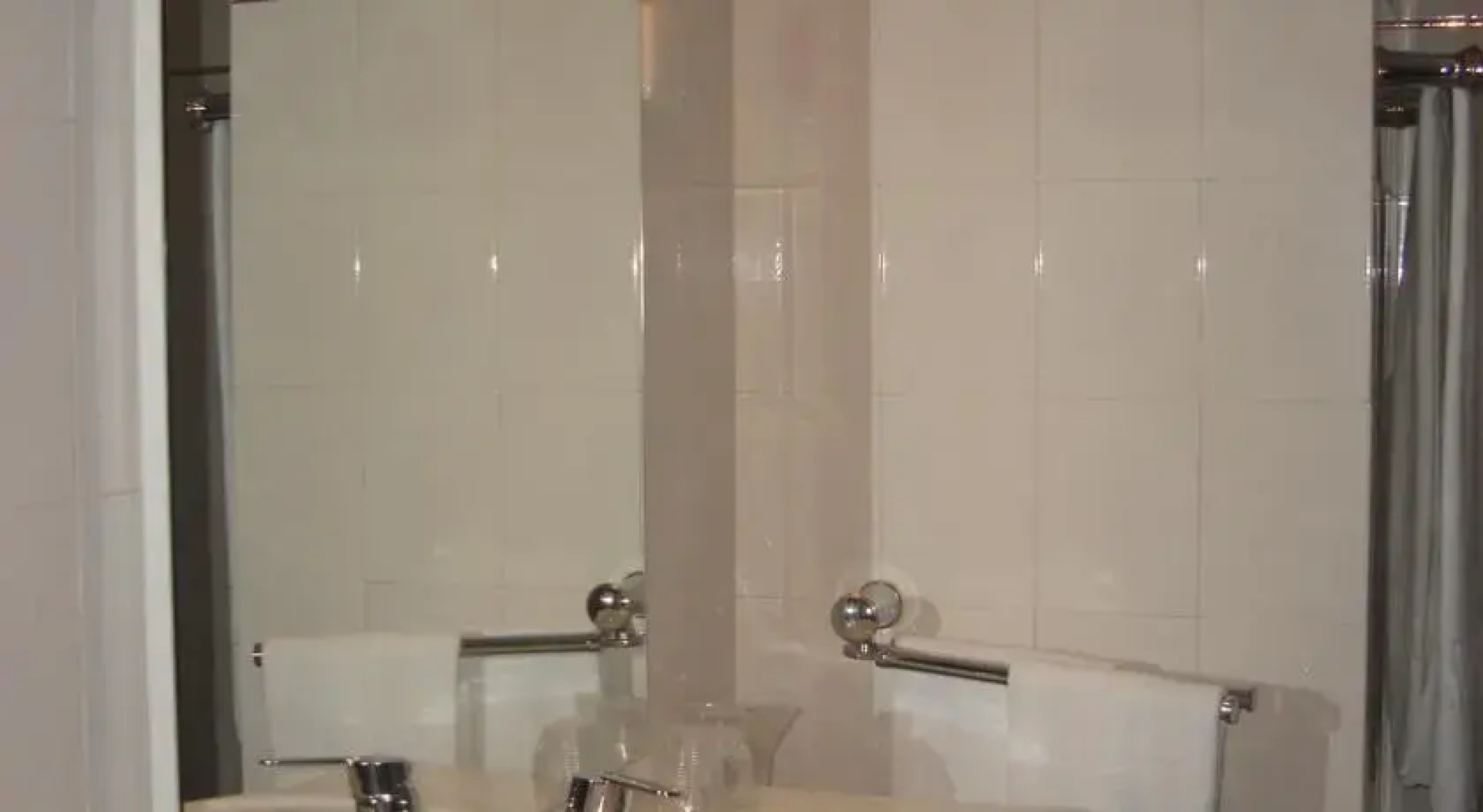 Casa do Lago