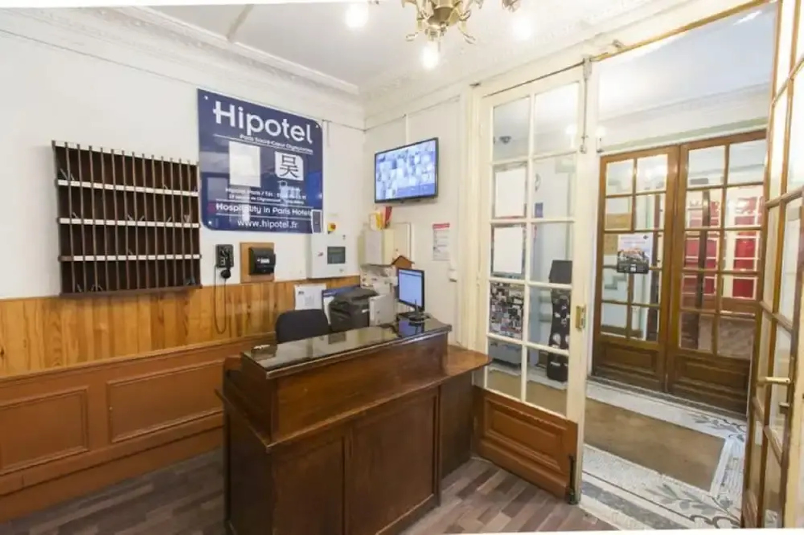 Hipotel Paris Sacre Coeur Olympiades