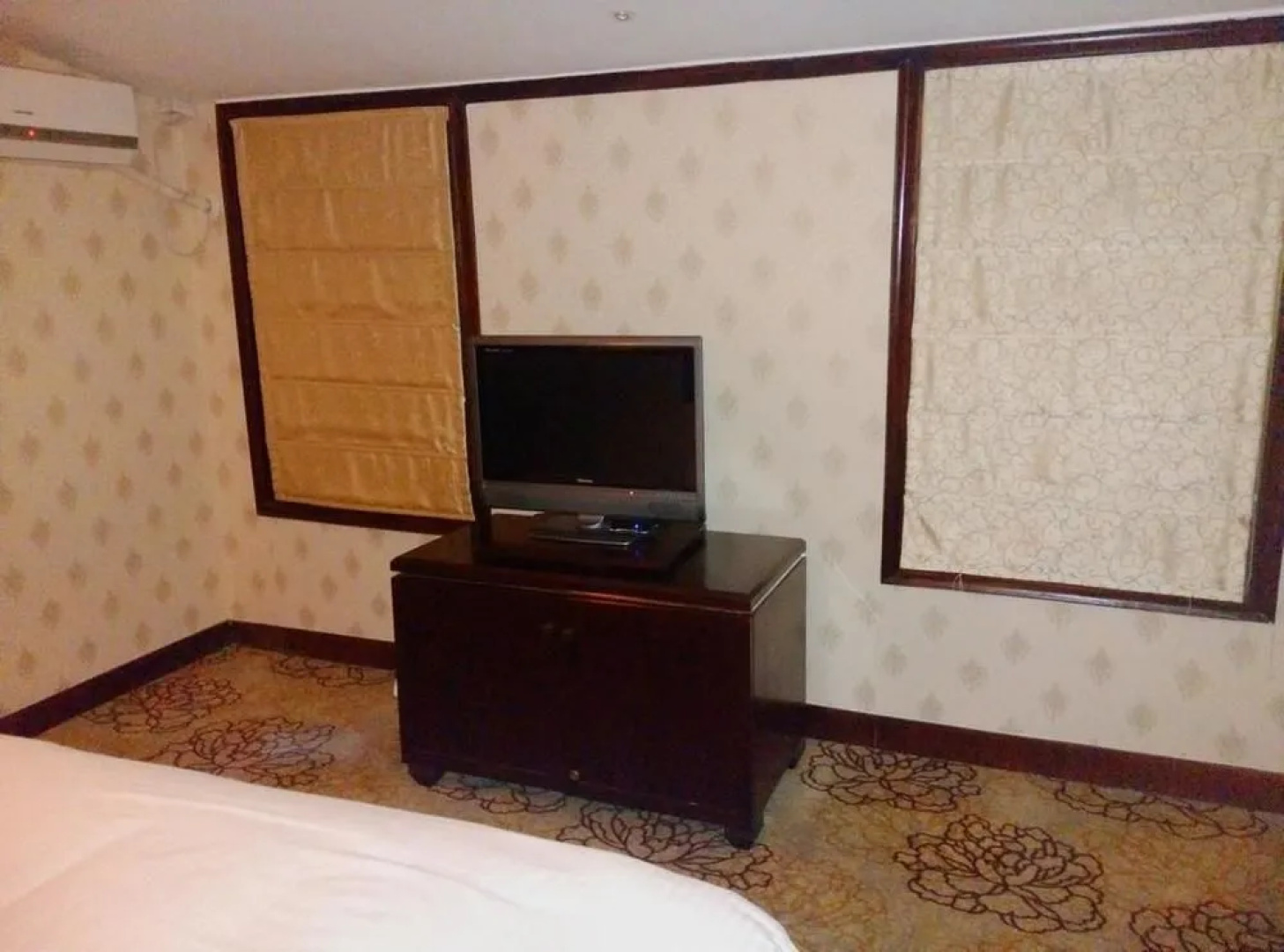 Kaili Business Hotel
