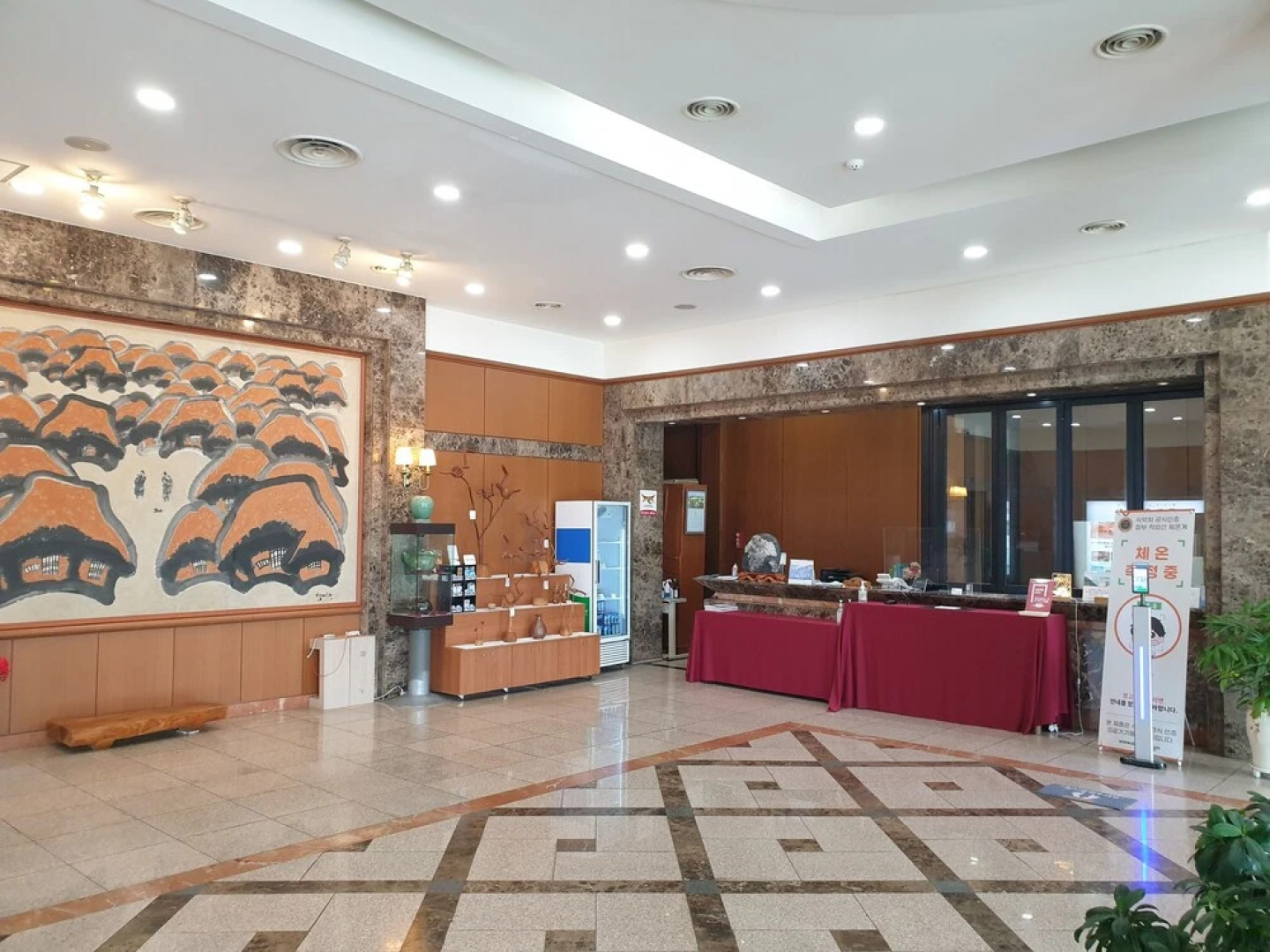 Munkyung Tourist Hotel