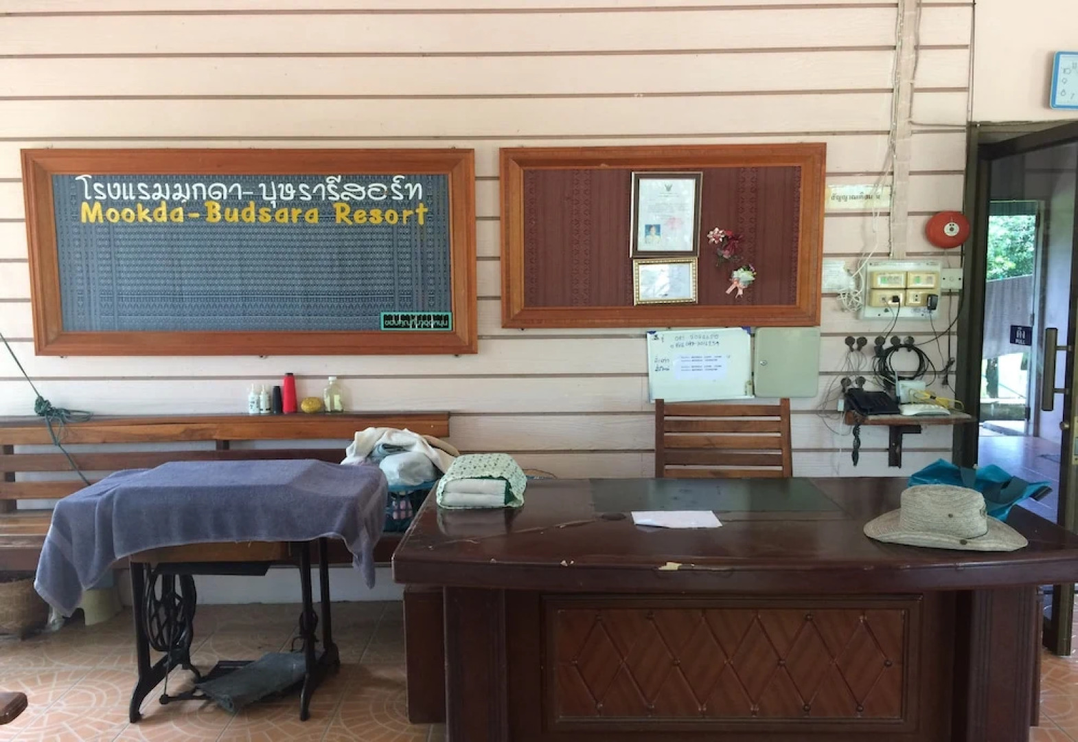 Mookda Budsara Resort