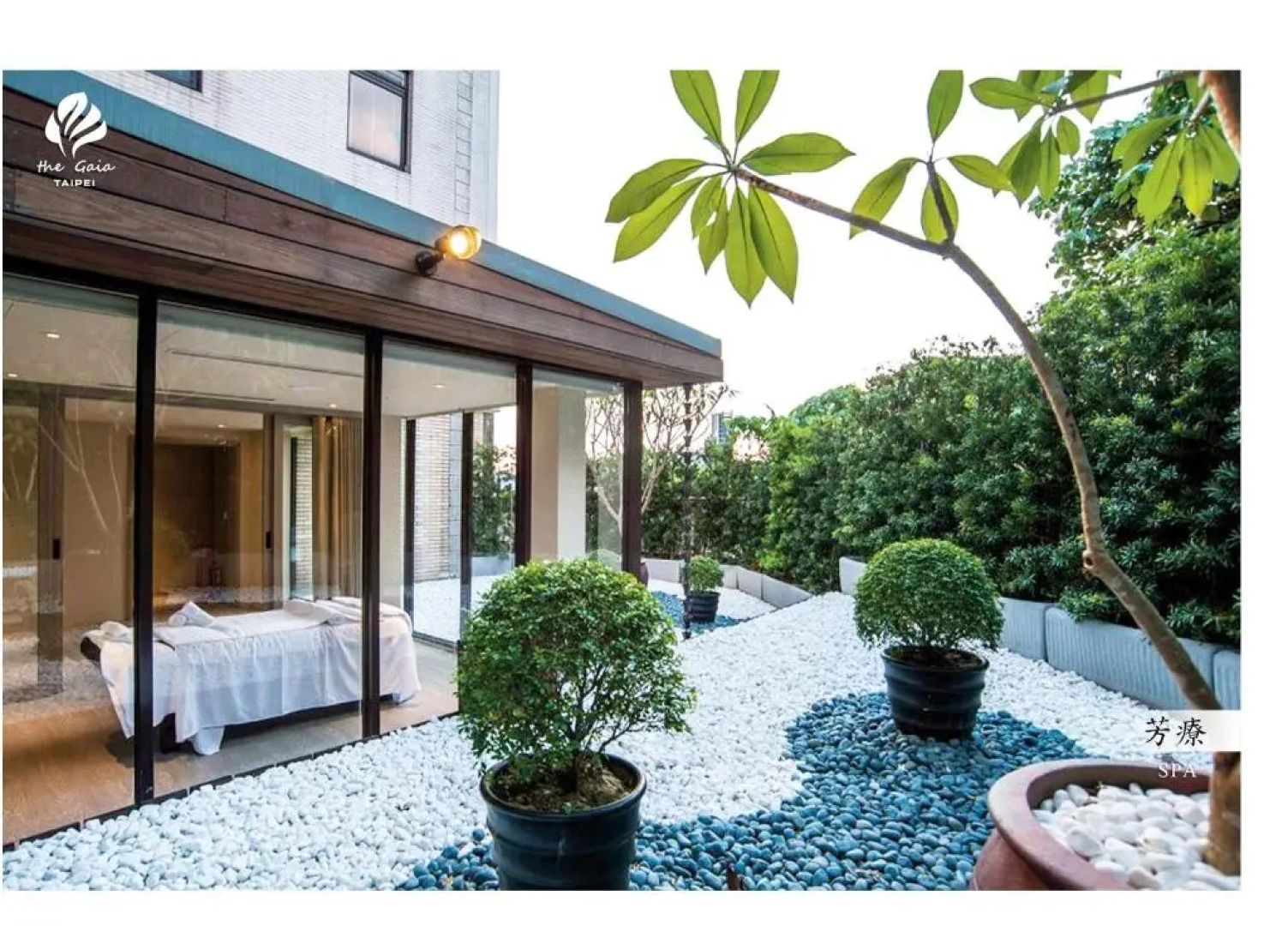 The Gaia Hotel Taipei