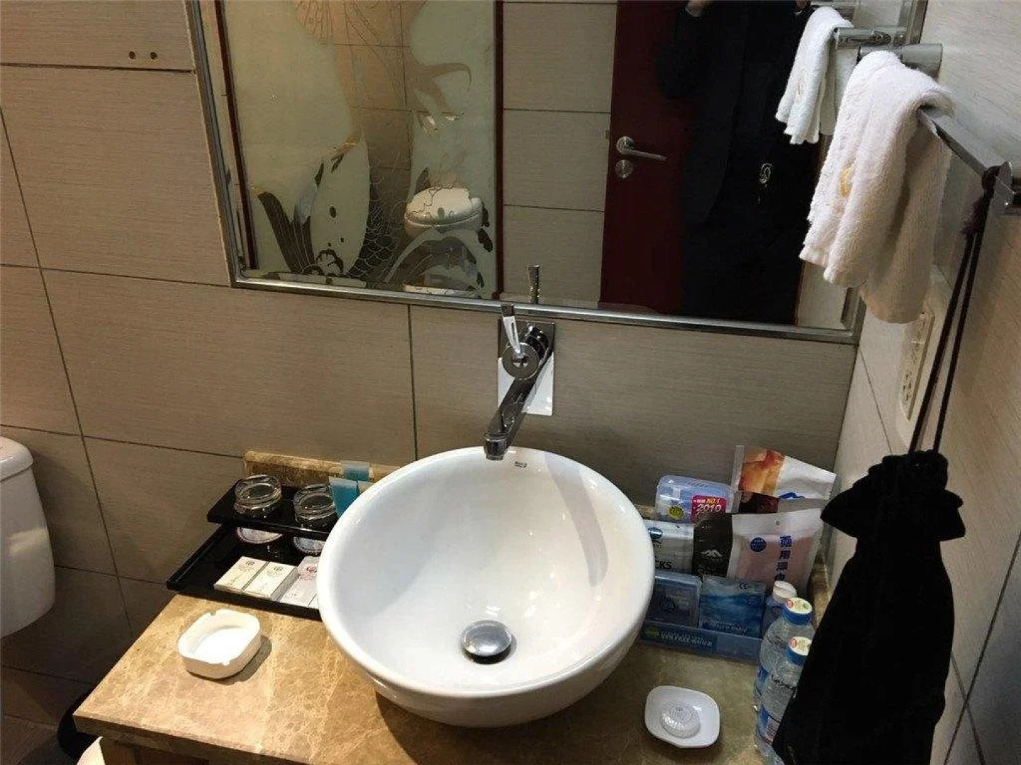 Rising Dragon International Hotel