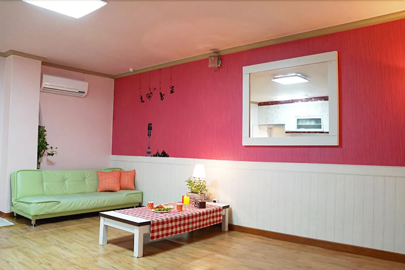 Buan Loveholic Pension