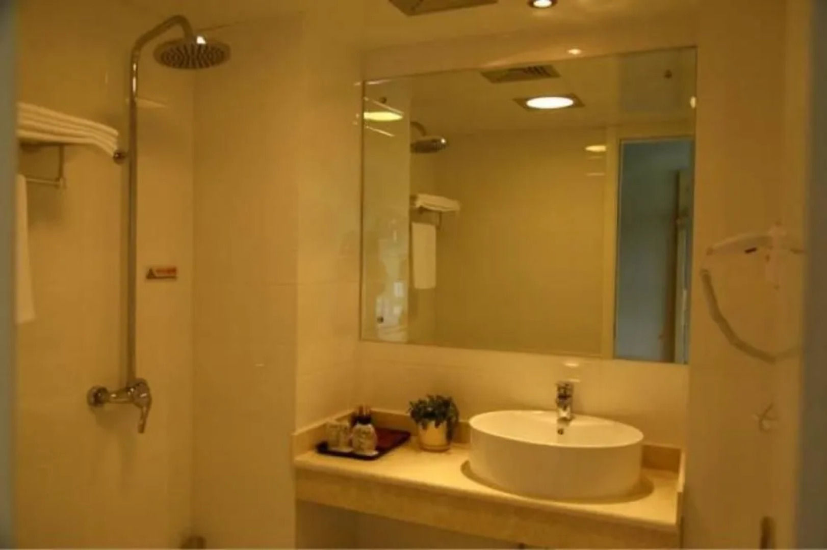 C’est La Vie Hotel Chengde