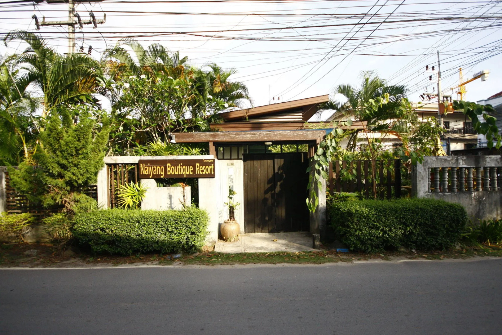 Naiyang Boutique Resort