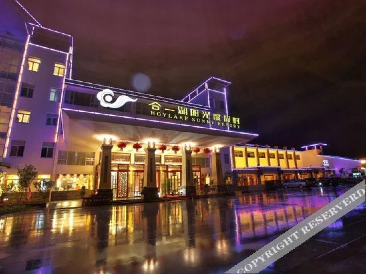 Hoylake Sunny Resort