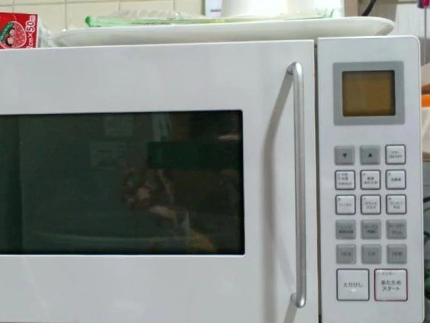 Guesthouse Casablanca