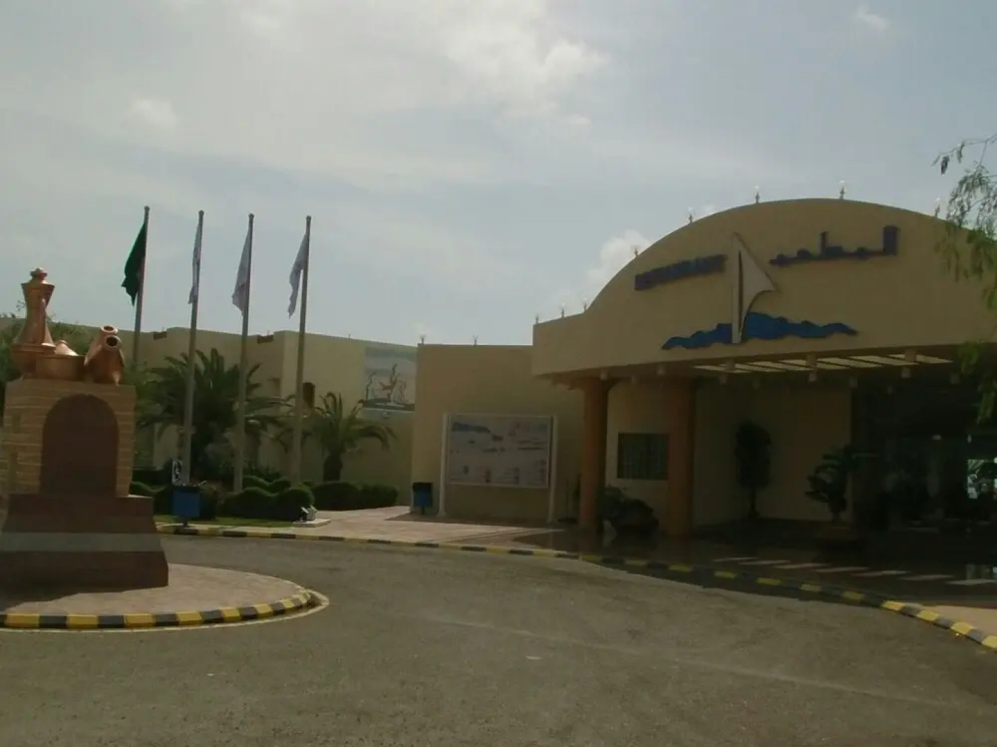 Yanbu Arac Resort - Families Only