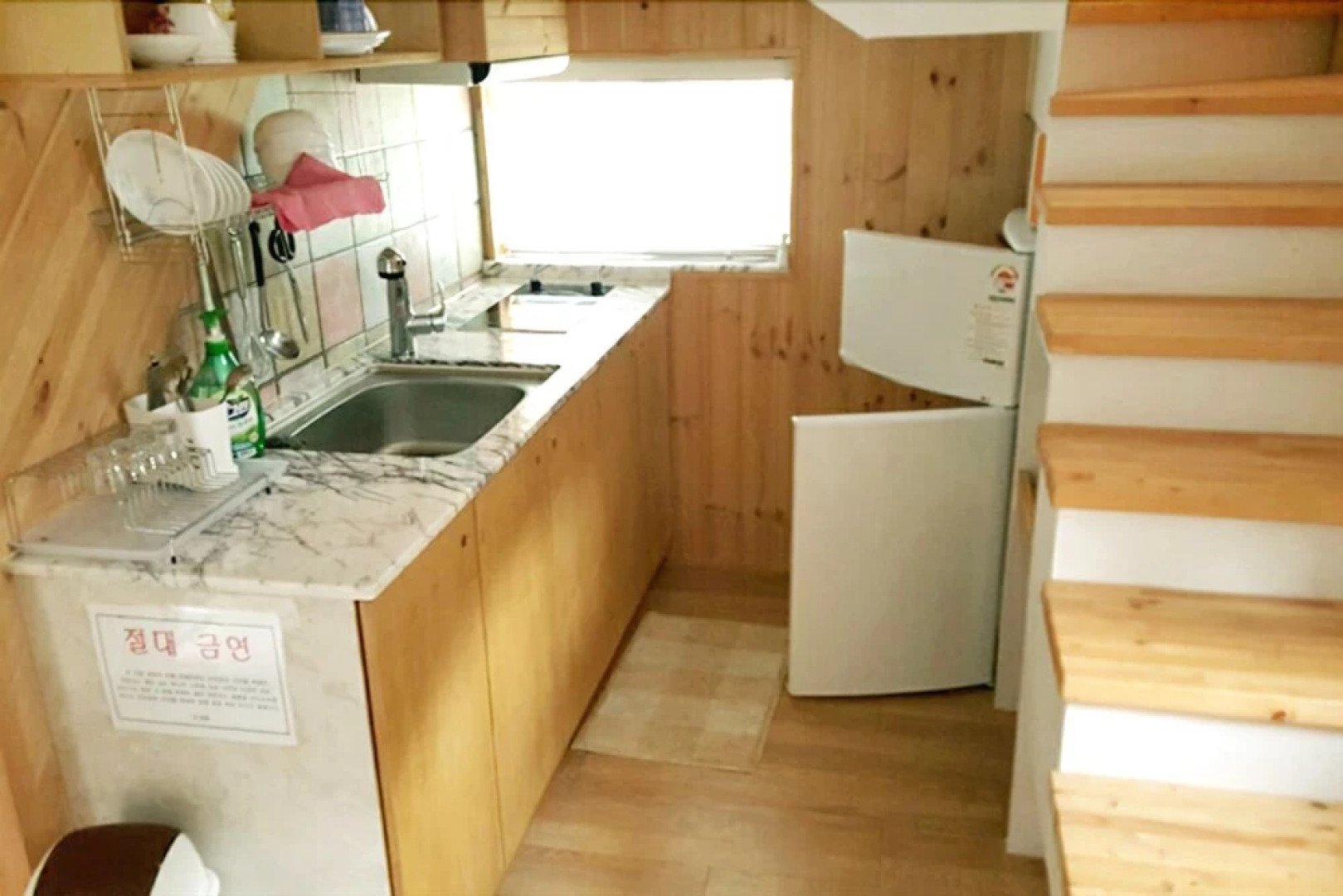 Hongcheon Hogewon Villa Pension